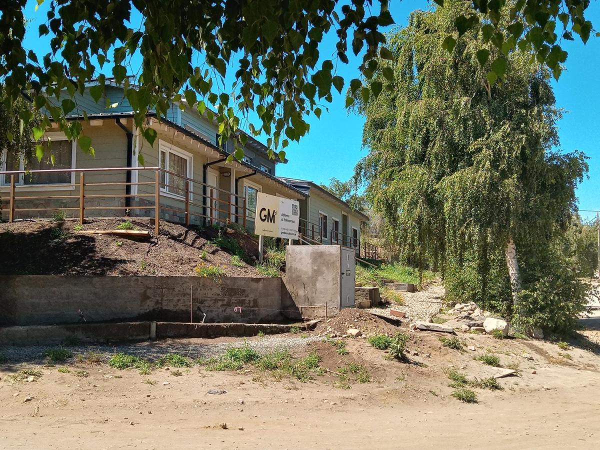 La Casita De Santi Apartment San Carlos de Bariloche